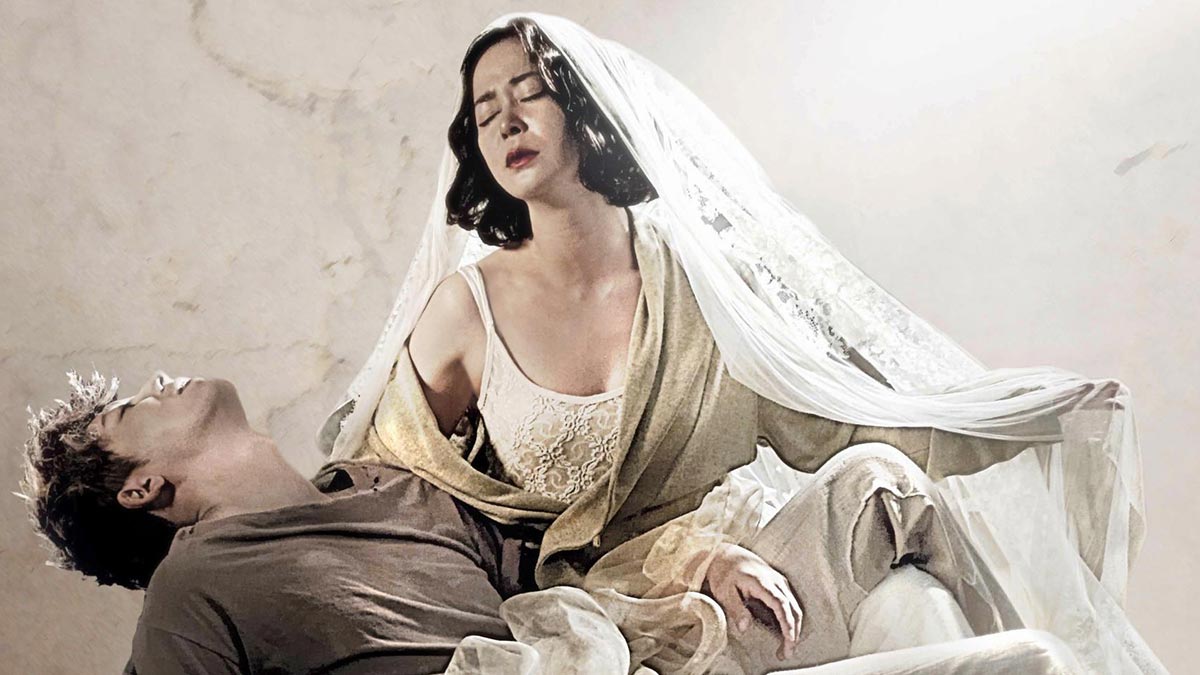 Pietà (Kim Ki-duk, 2012) 