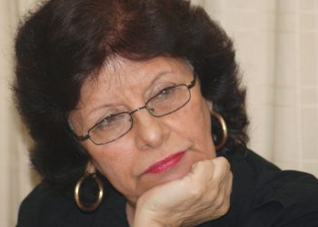 Mercy Ruiz, Premio Nacional de Edición