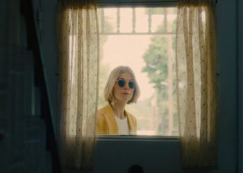 No me cuides tanto, Rosamund Pike