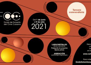 Fondo de Fomento del Cine Cubano