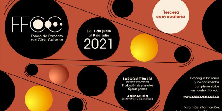 Fondo de Fomento del Cine Cubano