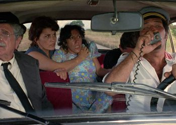 Guantanamera