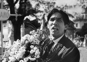 La muerte de un burócrata