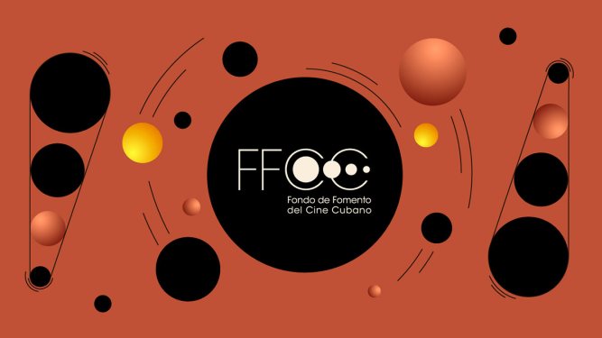 Fondo de Fomento del Cine Cubano