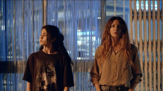 El agua- Elena López Riera